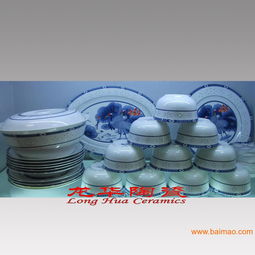 供應單位福利禮品,節日禮品,景德鎮陶瓷餐具,供應單位福利禮品,節日禮品,景德鎮陶瓷餐具生產廠家,供應單位福利禮品,節日禮品,景德鎮陶瓷餐具價格