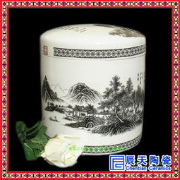 定做景德鎮陶瓷骨灰盒價格 廠家 圖片