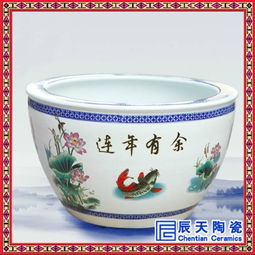 陶瓷大缸 陶瓷大缸定做 景德鎮陶瓷大缸價格 廠家 圖片