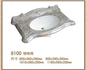 廣東仿古柜盆批發(fā),洗手盆廠家,薄邊盆出口,工程陶瓷盆廠家,臺(tái)下盆,藝術(shù)盆