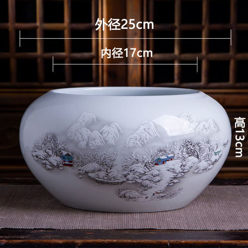景德鎮(zhèn)陶瓷筆洗文房四寶毛筆筆洗多功能小魚缸烏龜缸養(yǎng)花盆陶瓷