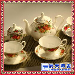 精品陶瓷咖啡具定做廠家價(jià)格 廠家 圖片