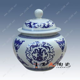 定做陶瓷藥罐 景德鎮(zhèn)陶瓷藥罐價(jià)格