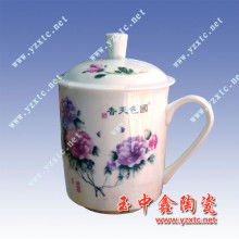 德化陶瓷茶杯價格 德化陶瓷茶杯公司 圖片 視頻