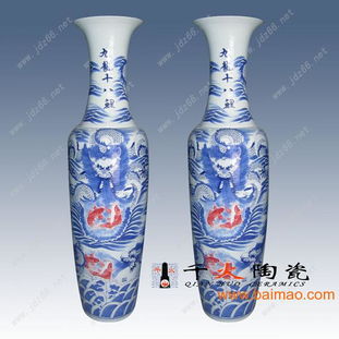 瓷器大花瓶,家居擺設(shè)品大花瓶,大花瓶廠家,瓷器大花瓶,家居擺設(shè)品大花瓶,大花瓶廠家生產(chǎn)廠家,瓷器大花瓶,家居擺設(shè)品大花瓶,大花瓶廠家價(jià)格
