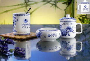 年終禮品陶瓷保溫杯定制廠家,保溫杯定制加logo價(jià)格 廠家 圖片