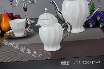 陶瓷套裝茶具 禮品茶具 高檔茶具 歐式咖啡具 廠家直銷 - 陶瓷套裝茶具 禮品茶具 高檔茶具 歐式咖啡具 廠家直銷廠家 - 陶瓷套裝茶具 禮品茶具 高檔茶具 歐式咖啡具 廠家直銷價(jià)格 - 潮州市楓溪區(qū)嘉特陶瓷制作廠 - 