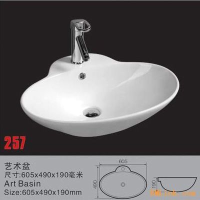 陶瓷盆257 陶瓷盆生產(chǎn)廠家,陶瓷盆價格,批發(fā)柜盆,藝-【效果圖,產(chǎn)品圖,型號圖,工程圖】-中國