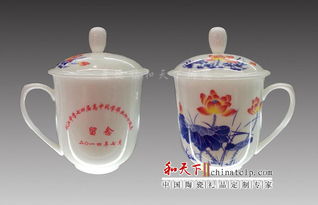 定做陶瓷水杯廠家價格 廠家 圖片