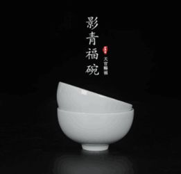 北京首屆國際陶瓷文化旅游節旅游陶瓷商品博覽會及旅游陶瓷文創設計大獎賽征集公告