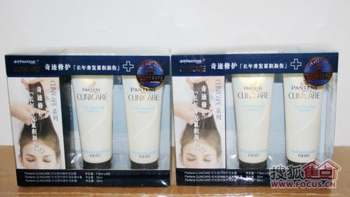 再團點寶潔公司的產品 洗發水,陶瓷浴室用品等.陸續加