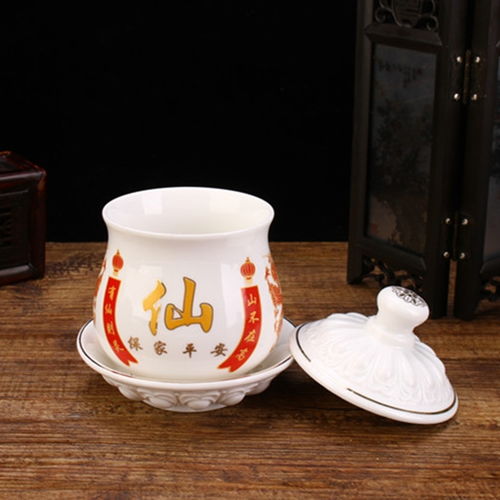 佛堂用品陶瓷仙家經(jīng)文供水杯保家仙供水杯蓮花供佛杯觀音凈水杯