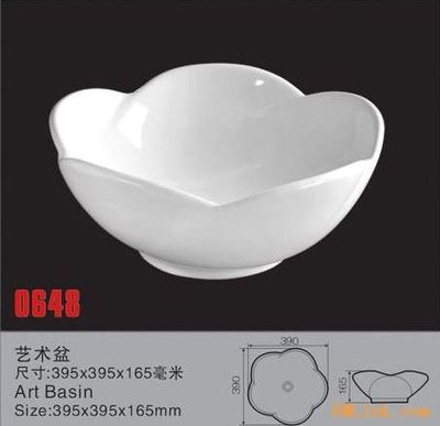 陶瓷盆0648 陶瓷盆生產廠家,陶瓷盆價格,批發(fā)柜盆,-【效果圖,產品圖,型號圖,工程圖】-中國