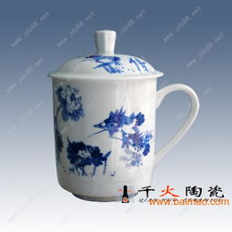 陶瓷茶杯 陶瓷三件套 景德鎮(zhèn)陶瓷工藝品 做陶瓷杯廠,陶瓷茶杯 陶瓷三件套 景德鎮(zhèn)陶瓷工藝品 做陶瓷杯廠生產(chǎn)廠家,陶瓷茶杯 陶瓷三件套 景德鎮(zhèn)陶瓷工藝品 做陶瓷杯廠價(jià)格