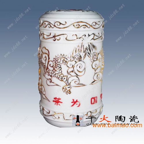 陶瓷密封罐批發,陶瓷茶葉罐廠家,陶瓷藥材罐供應商,陶瓷密封罐批發,陶瓷茶葉罐廠家,陶瓷藥材罐供應商生產廠家,陶瓷密封罐批發,陶瓷茶葉罐廠家,陶瓷藥材罐供應商價格