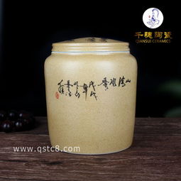 食品陶瓷罐定制與價格指南